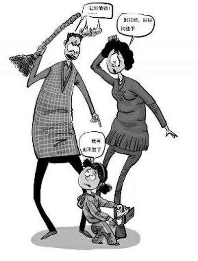 13岁女孩拿妈妈5000元买手机 孩子偷钱撒谎困