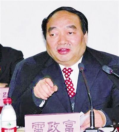 贪官<em>忏悔录</em>:刘志军声泪俱下 雷政富避重就轻【