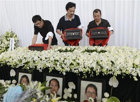 韩亚空难死亡者叶梦圆家人对旧金山市府提出索赔