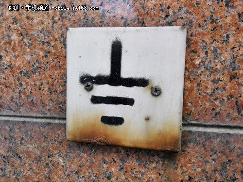 +`