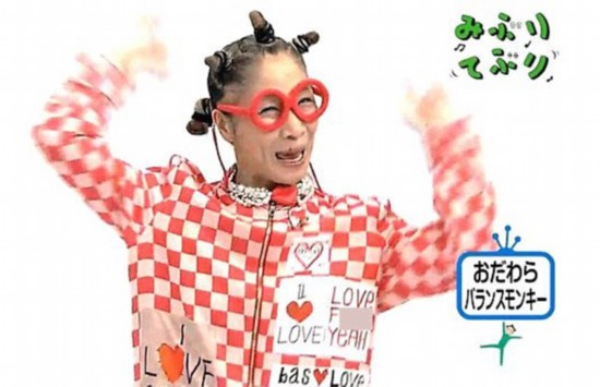 日本主持人服饰印污言秽语引震惊