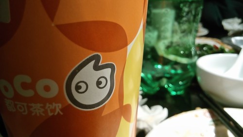 首款千元八核大杀器 酷派大神F1全面评测