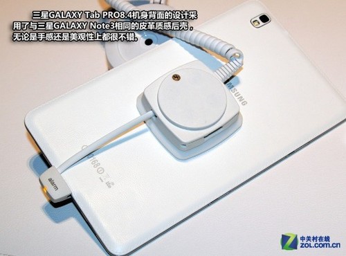 8�˴�����ҫ CES2014��Ʒ���м۸�Ԥ�� 