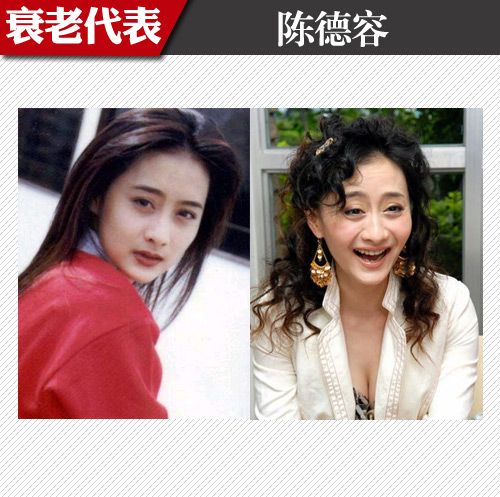  越漂亮越容易衰老？倾国倾城未必好事 