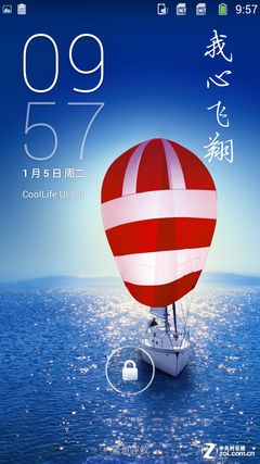 首款千元八核大杀器 酷派大神F1全面评测
