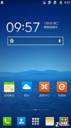 首款千元八核大杀器 酷派大神F1全面评测