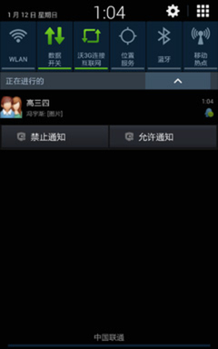 ϵͳƪ񼶰ȫ+дŻ 