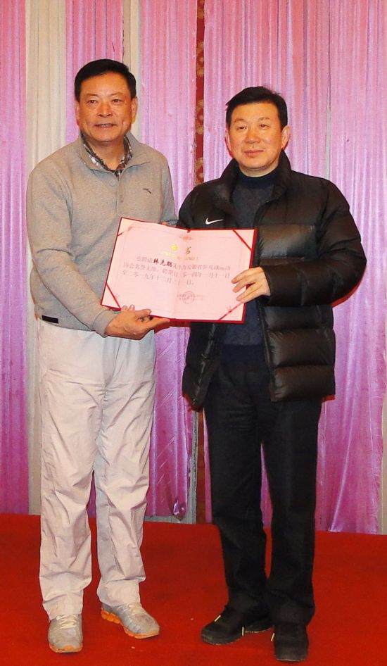 2013年安徽省乒乓球运动协会年终工作总结表