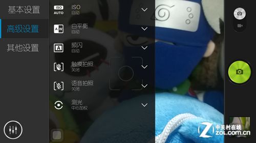 ��Phone:����VIBE Z/С���ֻ�3�����Ծ� 