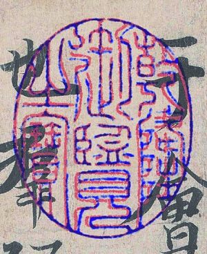 ྰ¥ʫᡷѡҳҶϵġǬ¡֮׼ӡнϴࡣ