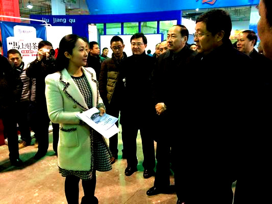 2014芜湖农产品展销会淘宝·芜湖馆独领风骚