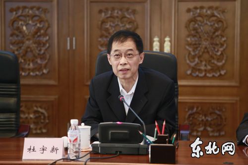 陆昊征求省政协主席会议成员对《政府工作报告