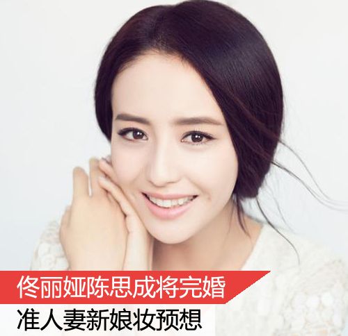  ��˼��١��櫽�� �������Ů������ױ 
