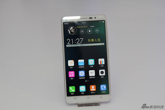 vivo Xplay 3S