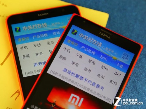 �ȴ�����׿����? ŵ����Lumia1320���� 