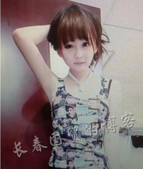 赵本山女儿露脐写真 17岁妞妞水手服秀性感小