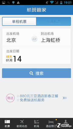 쵧g+Ĳ ߤųT1 