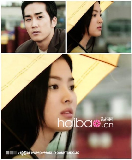 宋慧乔海量图片:盘点宋慧乔经典<em>韩剧</em>(图)【23】