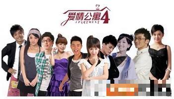 曝《<em>爱情公寓</em>4》主演素颜照 诺澜变最美女神