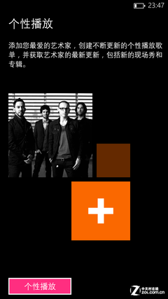 �ȴ�����׿����? ŵ����Lumia1320���� 