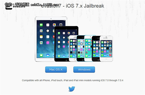 ���ΰ�ƻ�� iOS 7����Խ�������ٸ���
