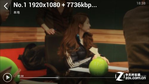 ��Phone:����VIBE Z/С���ֻ�3�����Ծ� 
