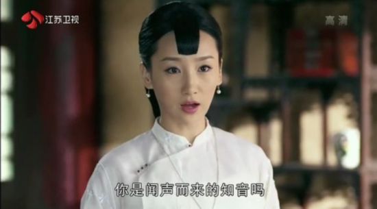 盘货《一代枭雄电视剧》选集十大最玉人演员【明星】风气中国网