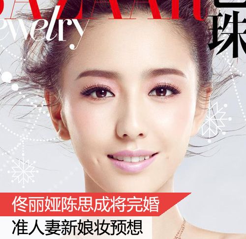  ��˼��١��櫽�� �������Ů������ױ 