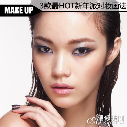  ���纫����������ױ ѧ������HOT�ɶ�ױ 