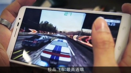 2K屏骁龙800 vivo Xplay3S游戏首测曝光