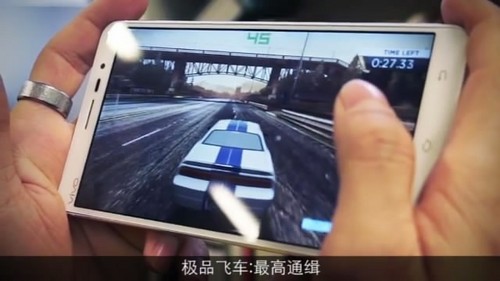 2K屏骁龙800 vivo Xplay3S游戏首测曝光