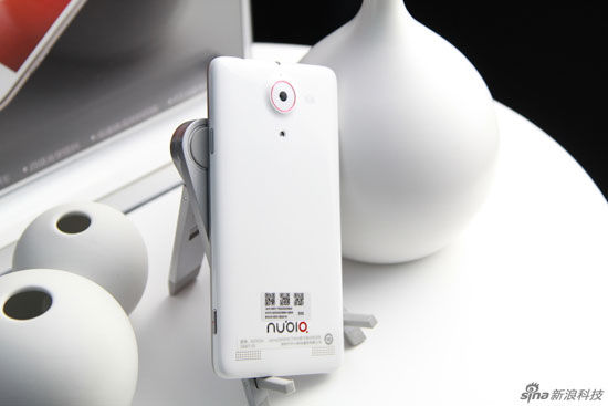 nubia Z5S