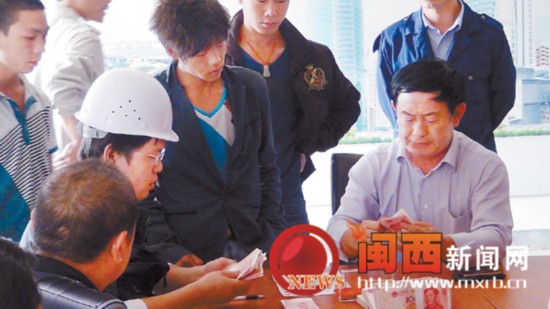 台湾问题_福建农民的收入问题