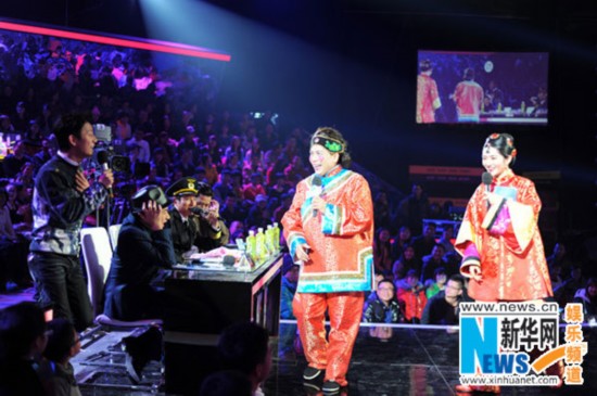 谢娜扮民国<em>秀禾</em>却似媒婆 何炅不忍直视愤然离