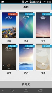 6.1�^�o�̮���V9R1�|�� �ج�Mate2���� 