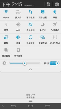 6.1�^�o�̮���V9R1�|�� �ج�Mate2���� 