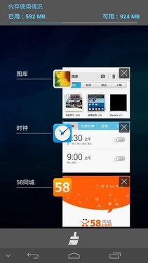 6.1�^�o�̮���V9R1�|�� �ج�Mate2���� 