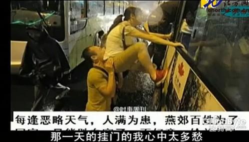 ���ོ����Ů��֮�衷һ������������ �ӱ��ོ��˯��