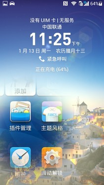 6.1�^�o�̮���V9R1�|�� �ج�Mate2���� 