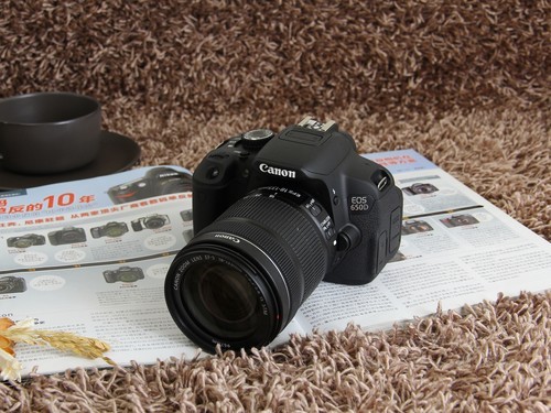 650D