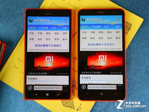 2500tb հLumia1520/1320 