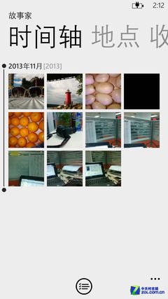 PiOS/wmѤU հLumia1520 