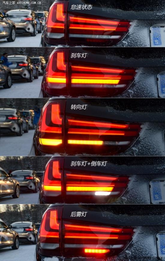 2014款宝马X5柴油版北欧试驾 超乎想象