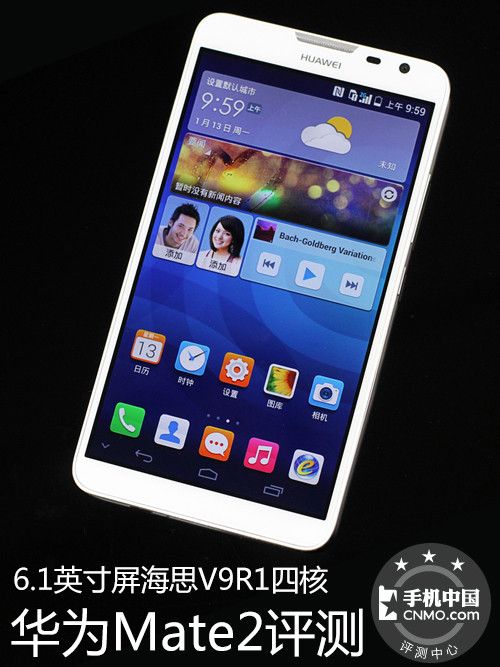6.1�^�o�̮���V9R1�|�� �ج�Mate2���� 