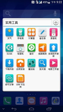 6.1�^�o�̮���V9R1�|�� �ج�Mate2���� 