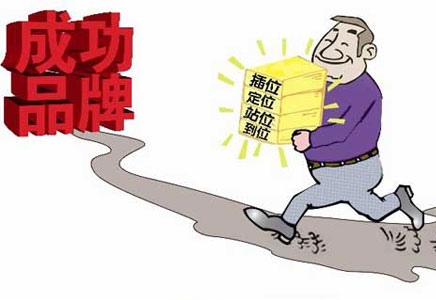 һ��ę́�ɱ�����40Ԫ?���޹��ʹ��������̳