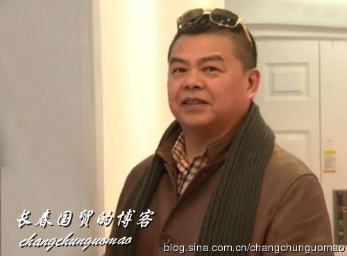 董文华的丈夫