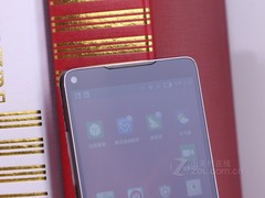 800ĺо nubia Z5Sü 