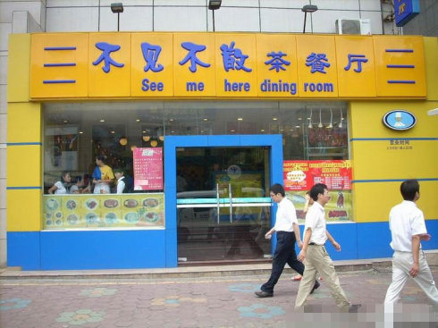  л俷չҵ Ǳ