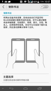 6.1�^�o�̮���V9R1�|�� �ج�Mate2���� 
